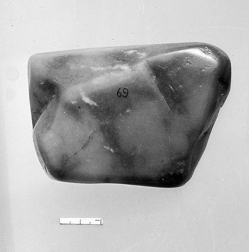 Fragment