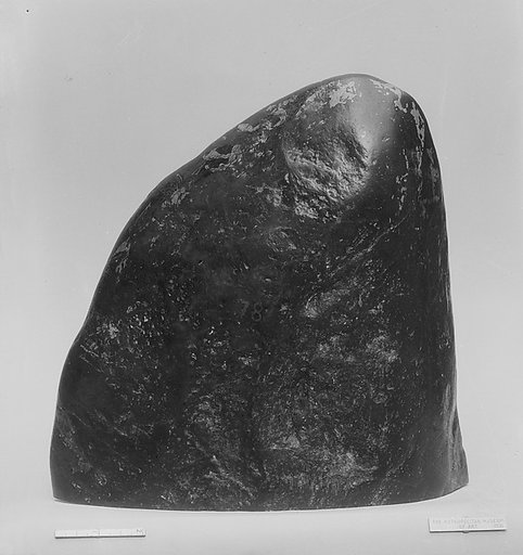 Fragment