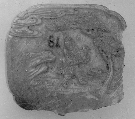 Fragment of a Worked Object