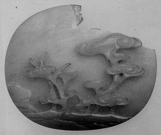 Fragment of a Medallion