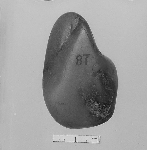 Pebble