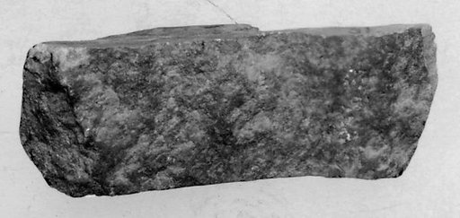 Fragment
