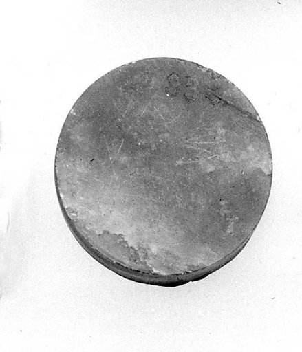 Fragment