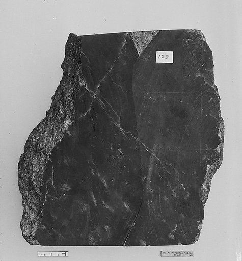Fragment