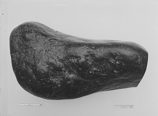 Fragment