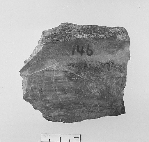 Fragment