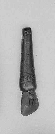 Knife