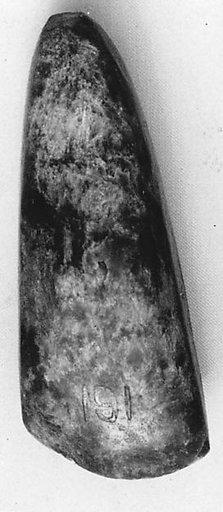 Knife