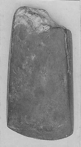 Hatchet