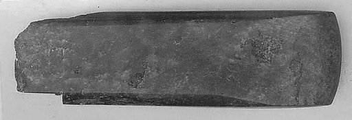 Hatchet
