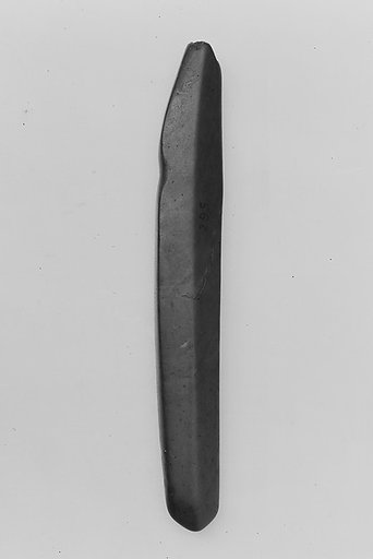 Weapon