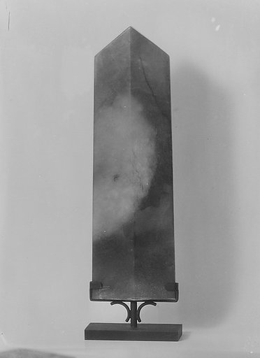 Tablet of Rank