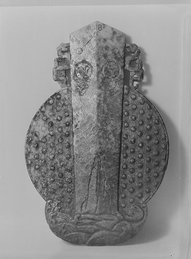 Sacrificial Tablet