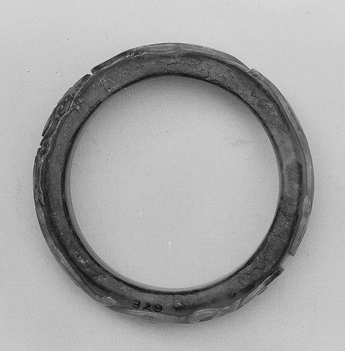 Armlet