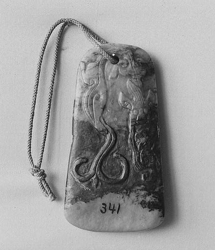 Engraved Celt