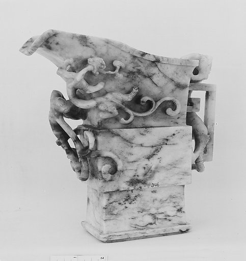 Sacrificial Vessel