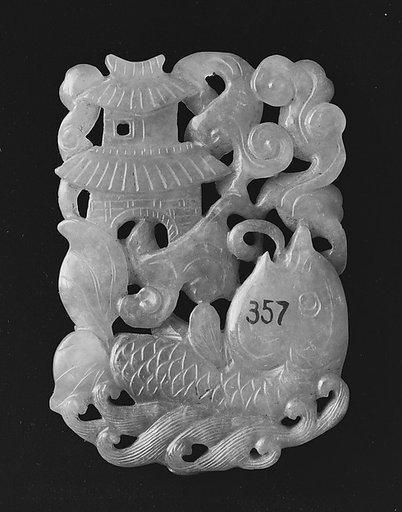 Pendant