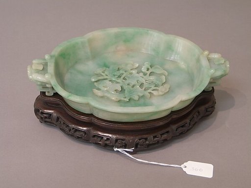 Oval Dish