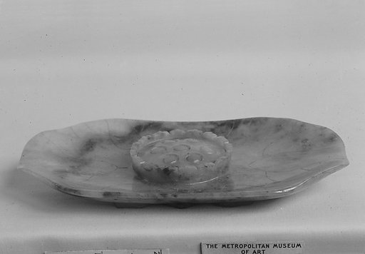 Tray