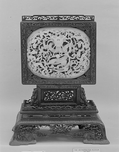 Table screen