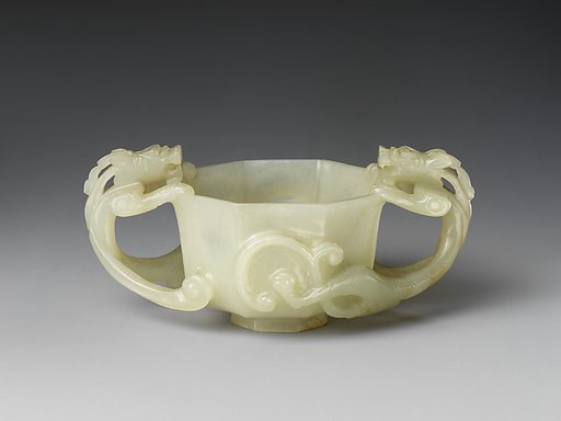 Miniature Loving-Cup