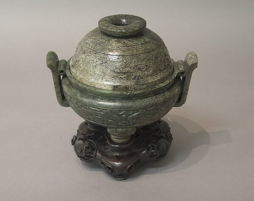 Incense burner with cover