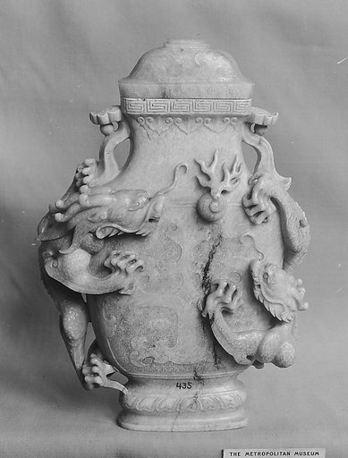Vase with cover