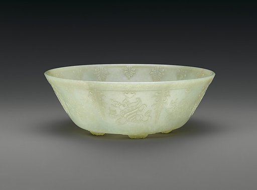 Bowl