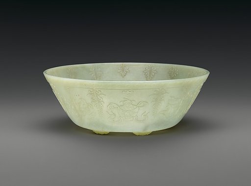 Bowl