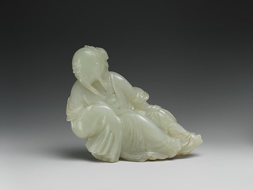 Figure of a scholar