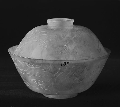 Cup with cover
