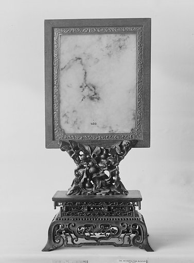 Table screen