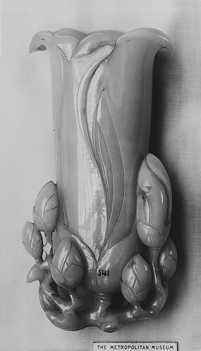Magnolia Vase
