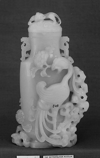 Vase with cover