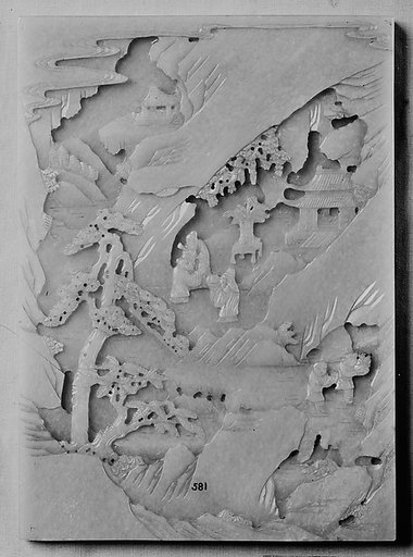 Table screen with land of immortals