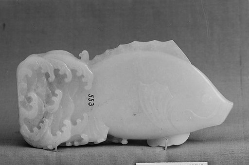 Ornamental Plaque