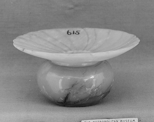 Miniature Vase