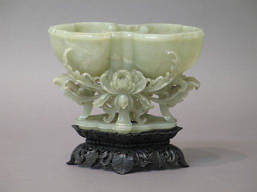 Incense burner