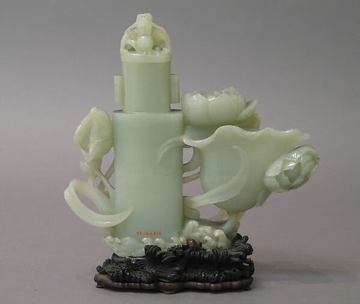 Vase with cover