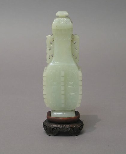 Vase with cover