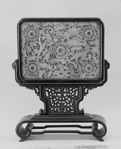 Table screen