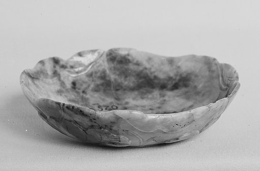 Miniature Dish