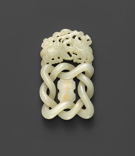 Ornament