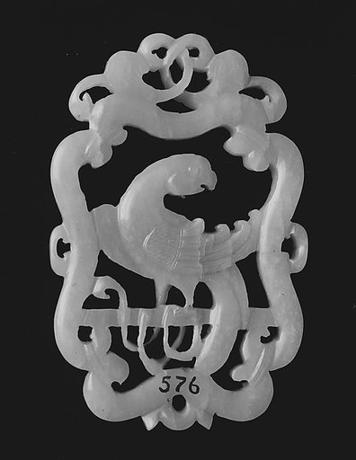 Pendant