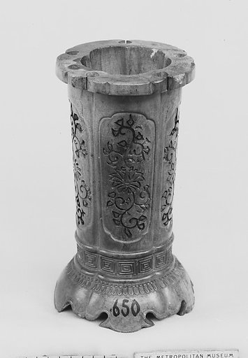 Flower vase