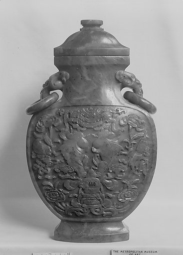 Vase with cover
