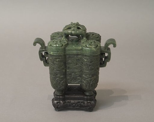 Urn with cover
