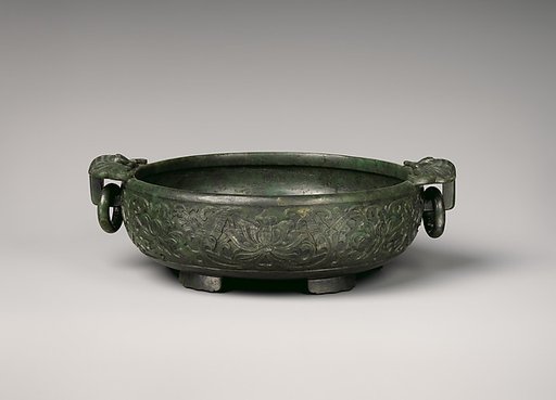 Bowl