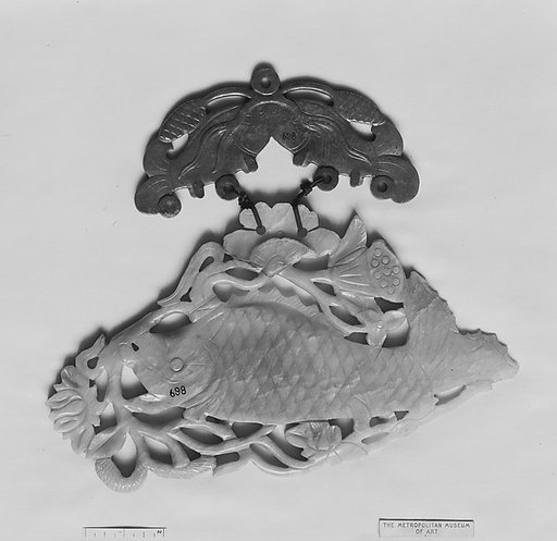 Fish Gong
