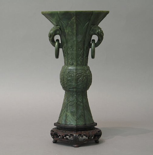 Beaker of Ancient Bronze Design